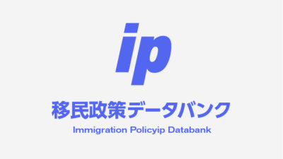 サイト公開のお知らせ