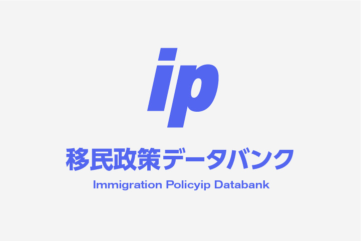 サイト公開のお知らせ